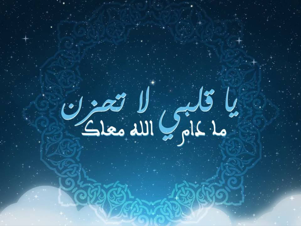 قايغۇرماڭ